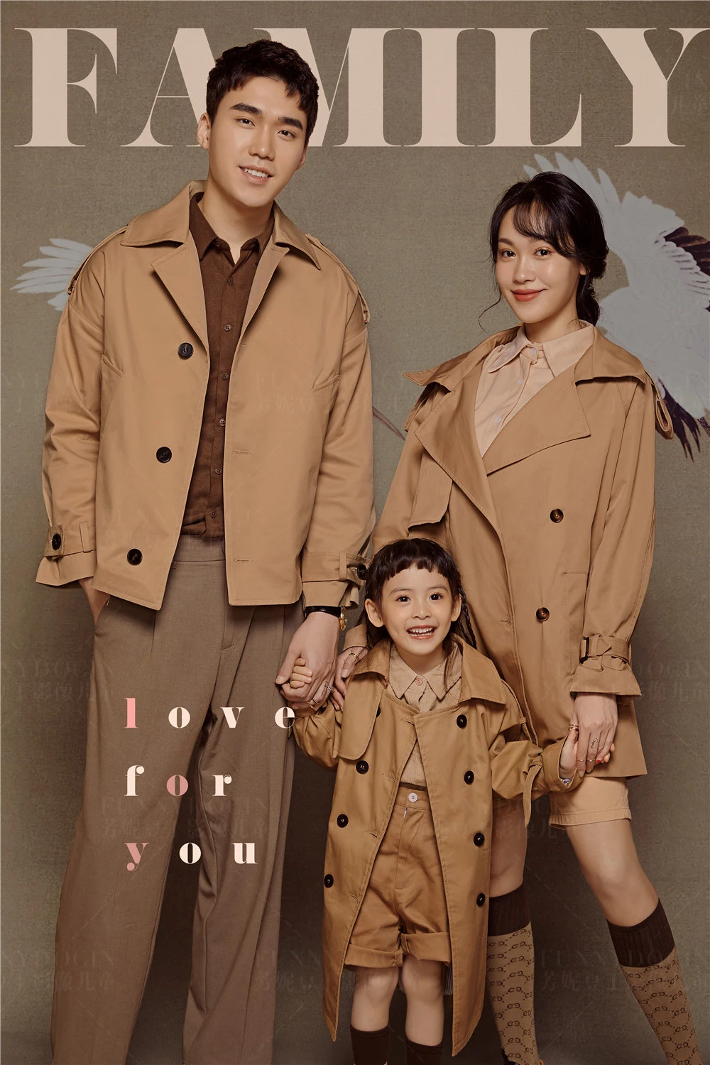 全家福 芳妮豆丁