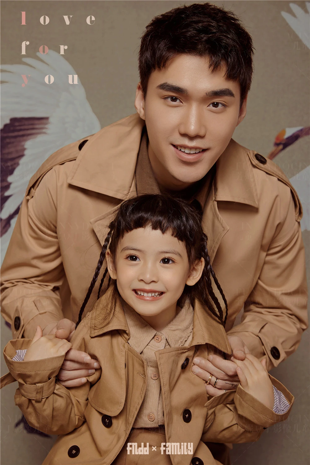 全家福 芳妮豆丁