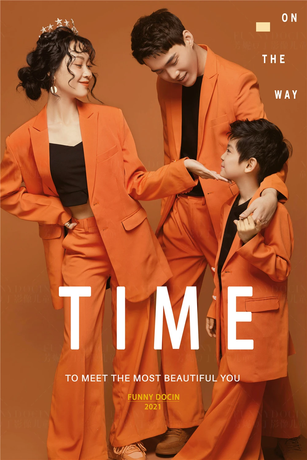 全家福 芳妮豆丁