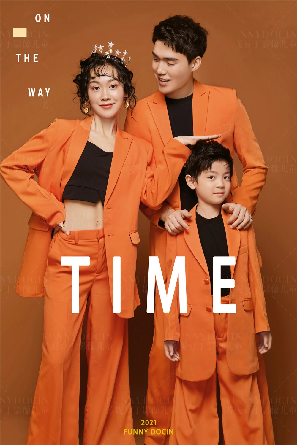 全家福 芳妮豆丁