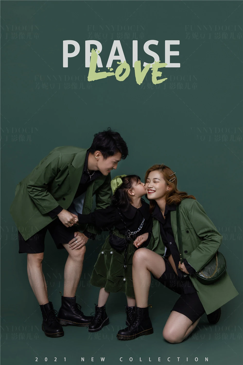 芳妮豆丁儿童摄影 潮流合伙人