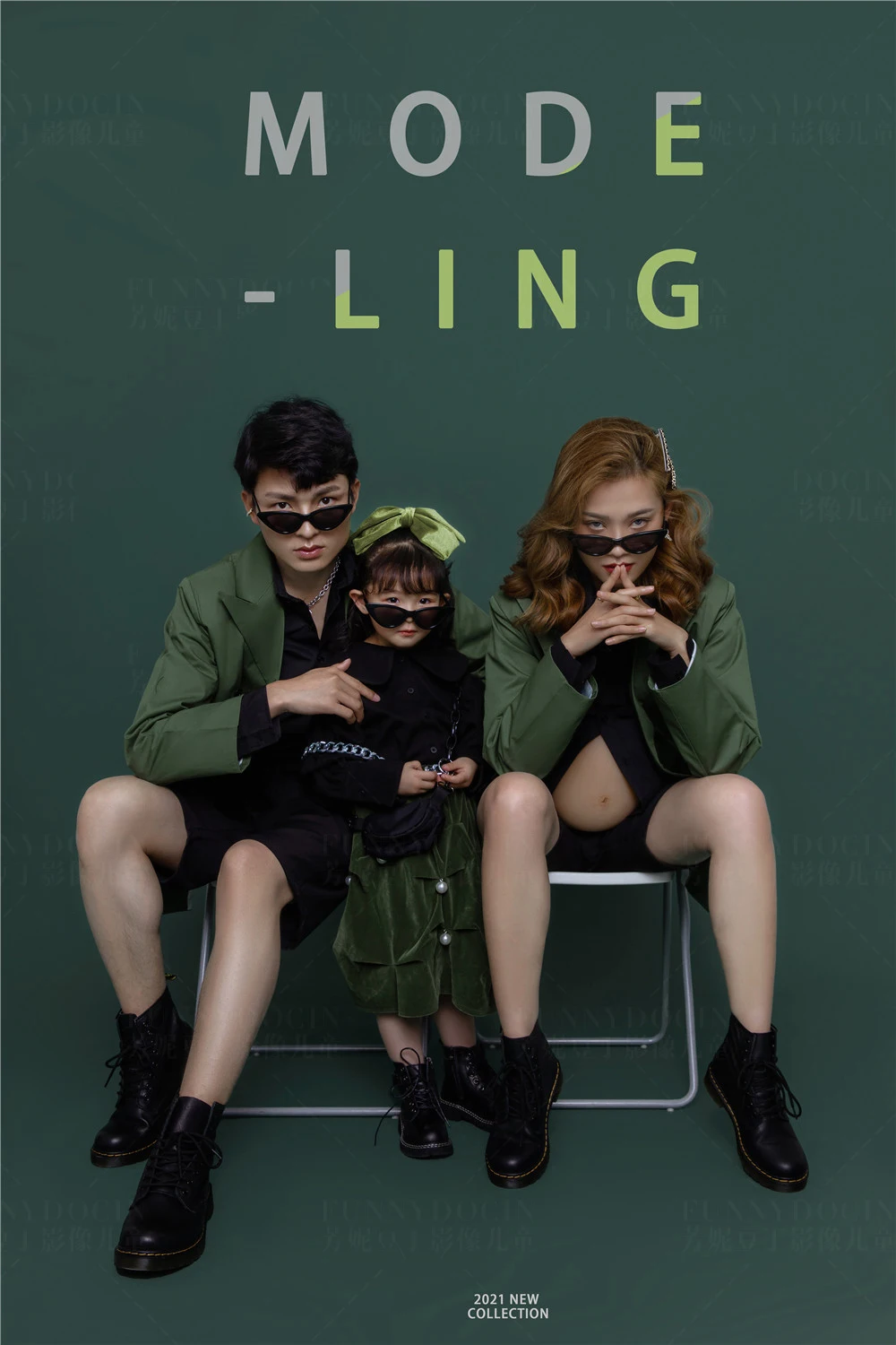 芳妮豆丁儿童摄影 潮流合伙人