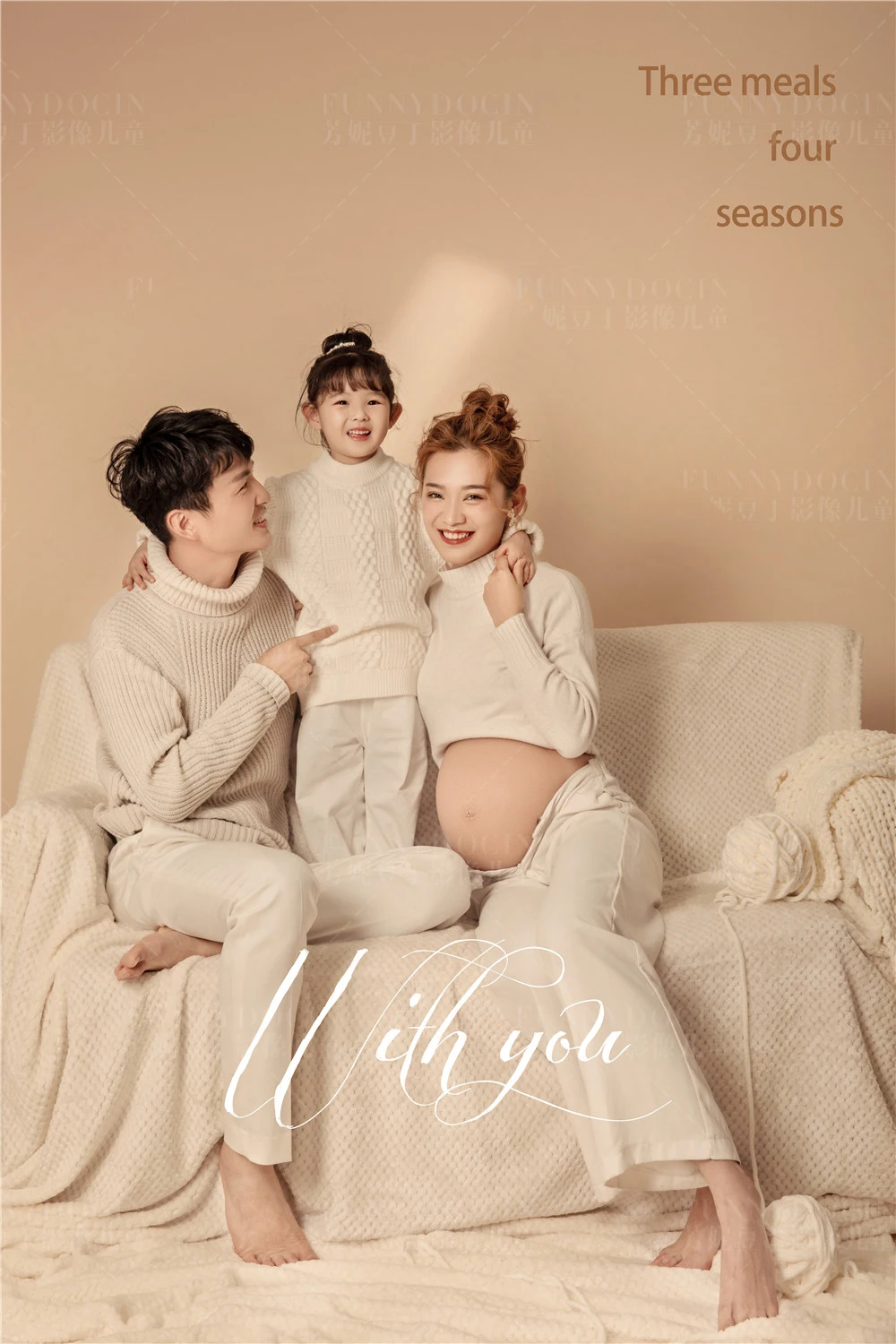 芳妮豆丁儿童摄影 幸福巧克力