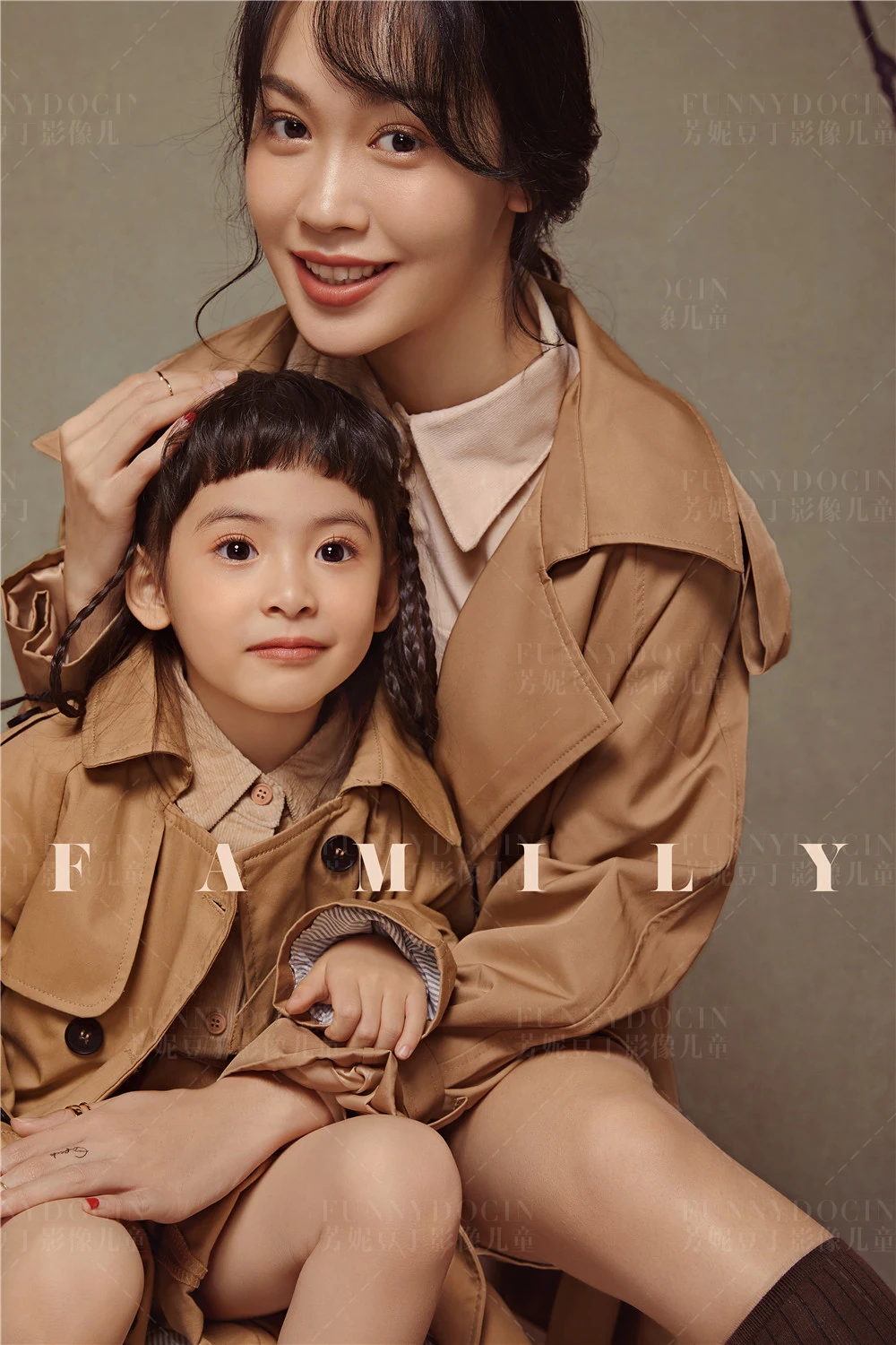 全家福 芳妮豆丁