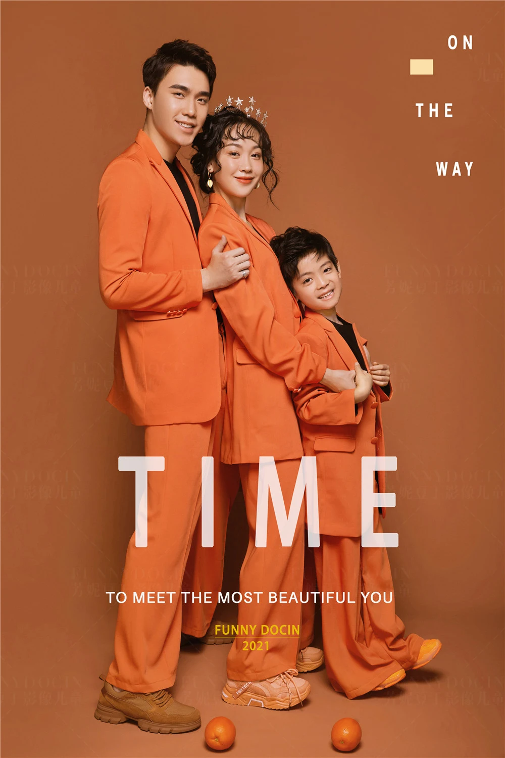 全家福 芳妮豆丁