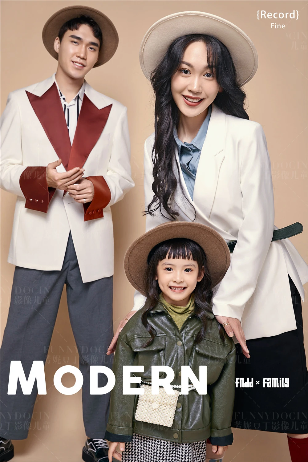 全家福 芳妮豆丁