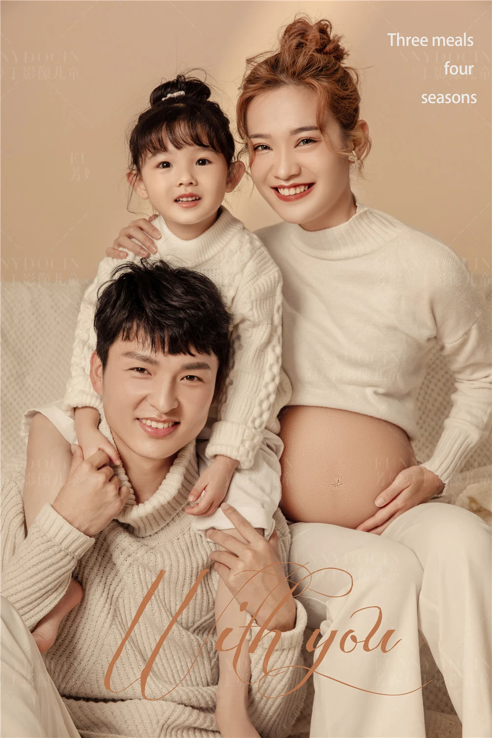 芳妮豆丁儿童摄影 幸福巧克力