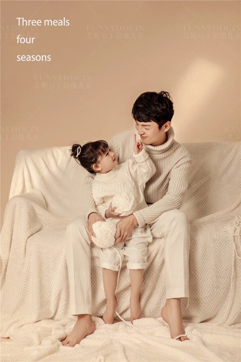 芳妮豆丁儿童摄影 幸福巧克力