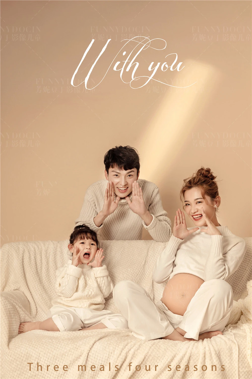 芳妮豆丁儿童摄影 幸福巧克力