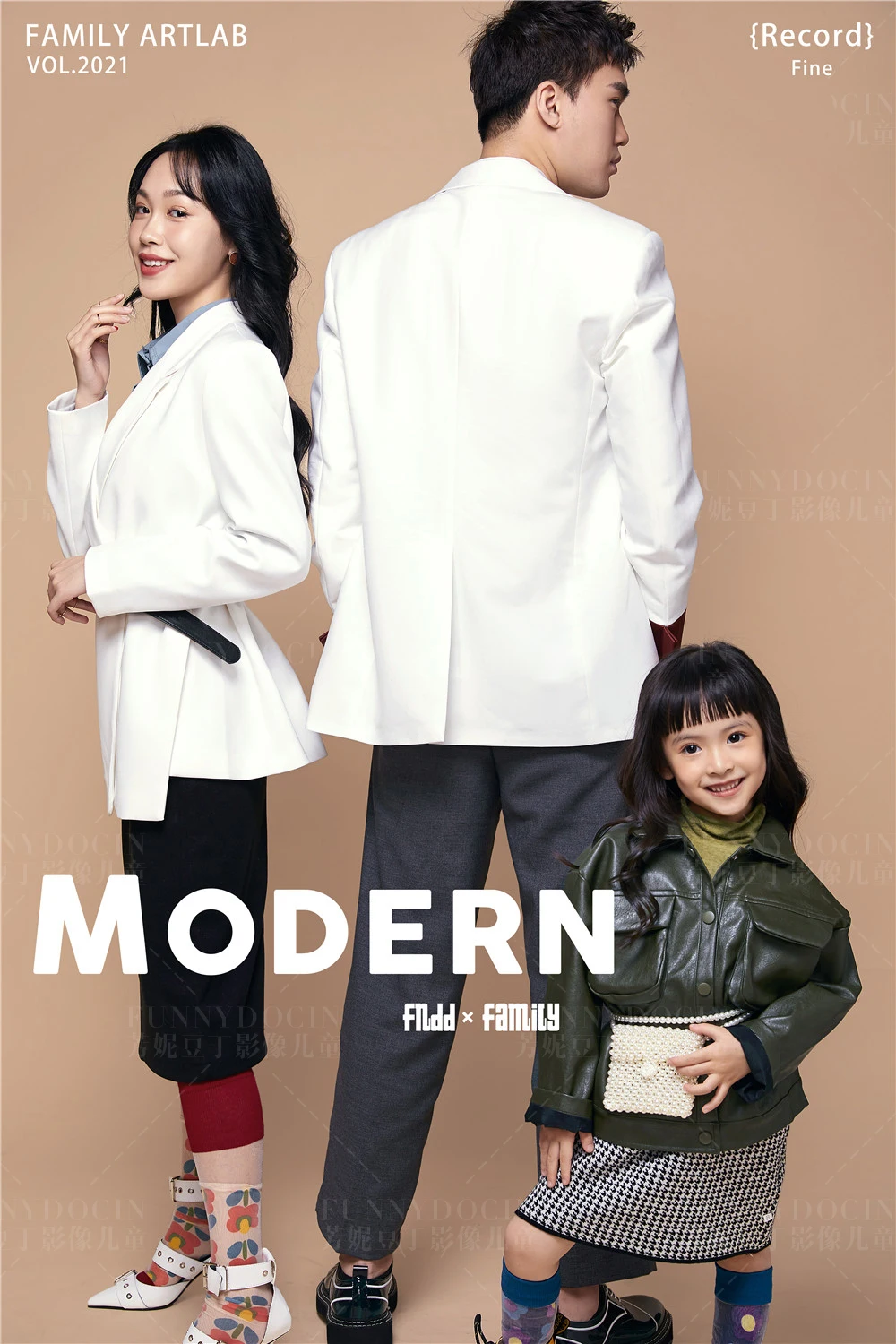 全家福 芳妮豆丁