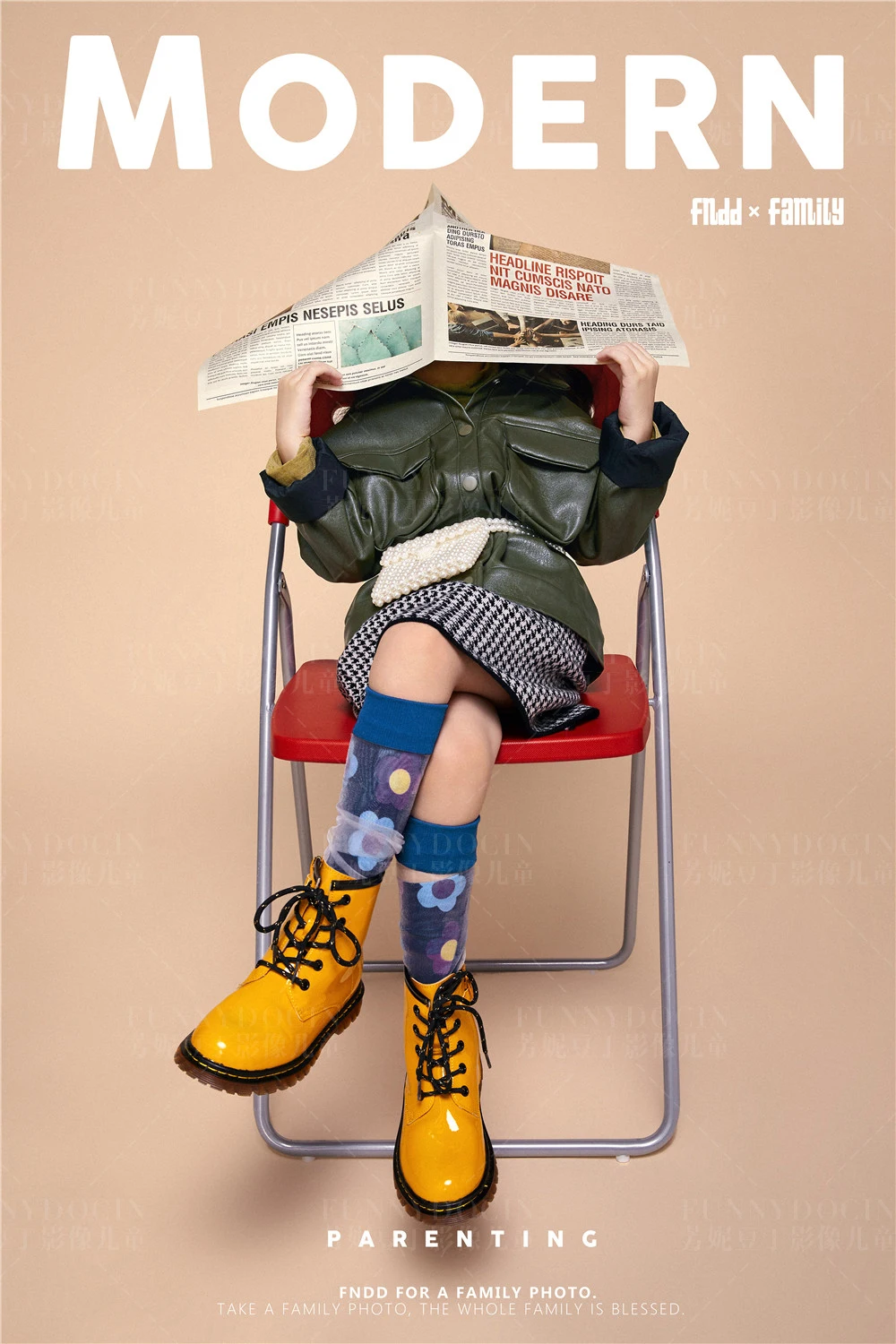 全家福 芳妮豆丁