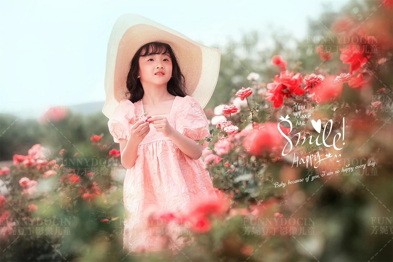 全家福 芳妮豆丁