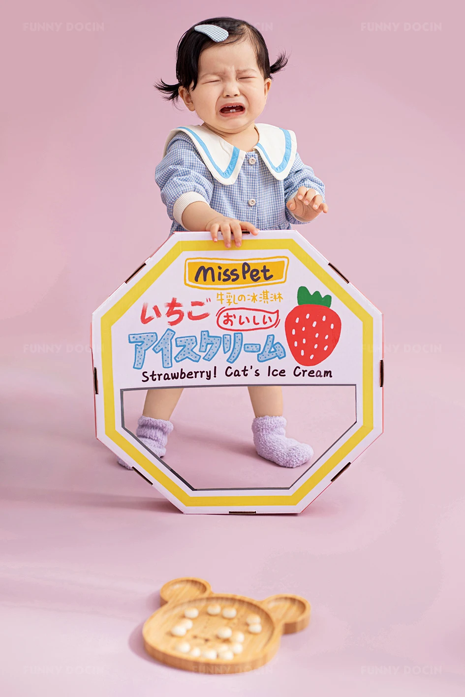 全家福 芳妮豆丁