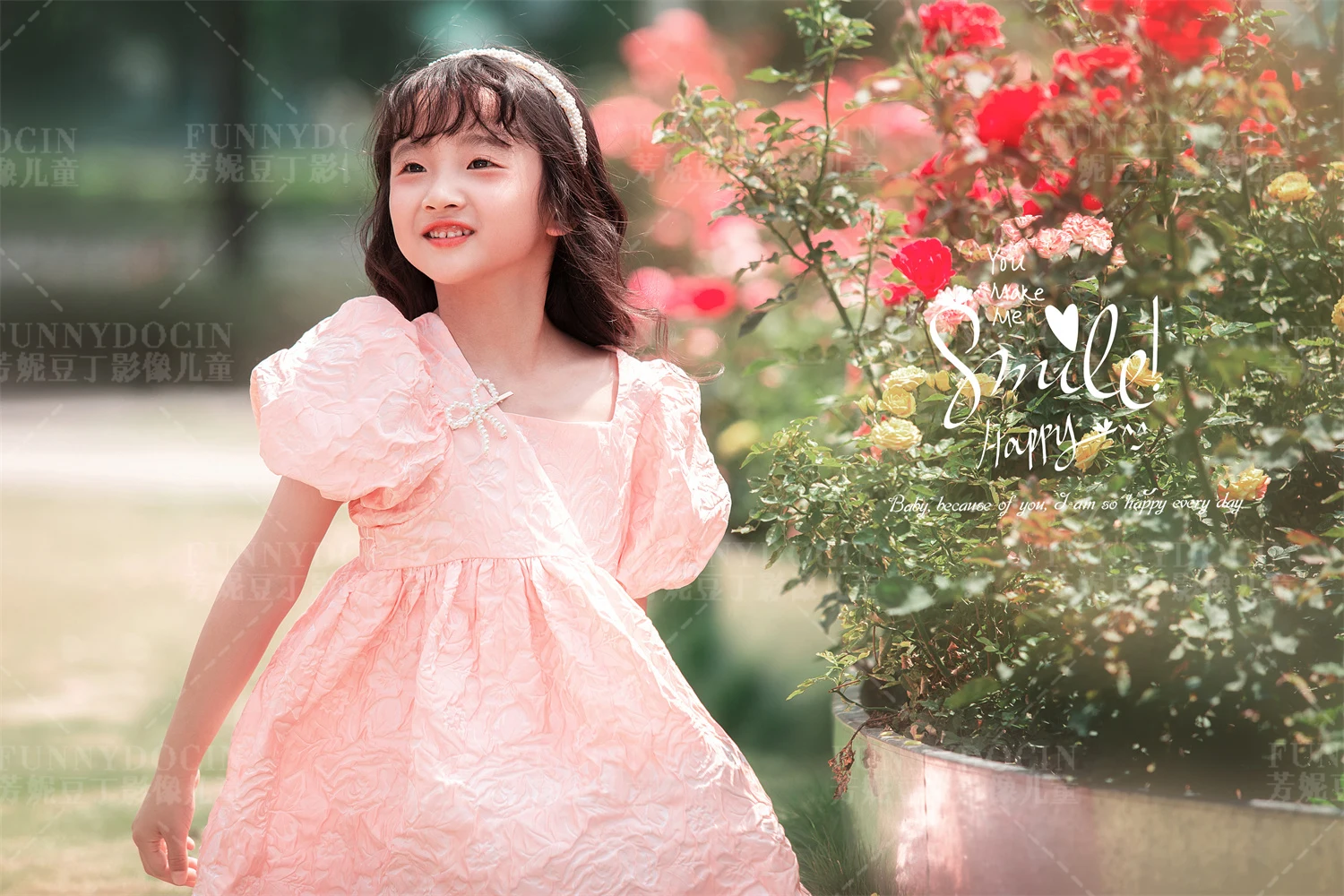 全家福 芳妮豆丁