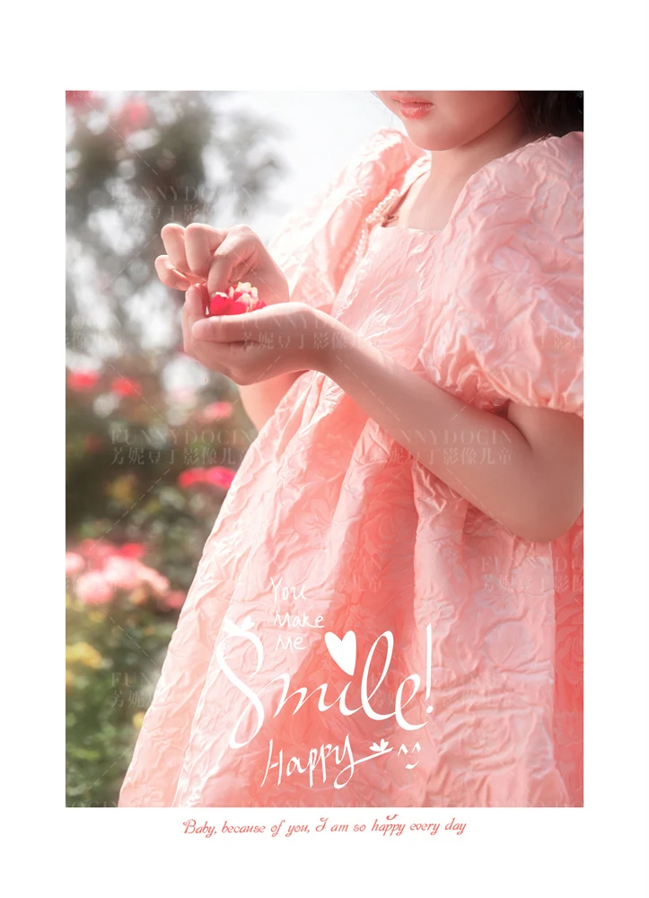 全家福 芳妮豆丁