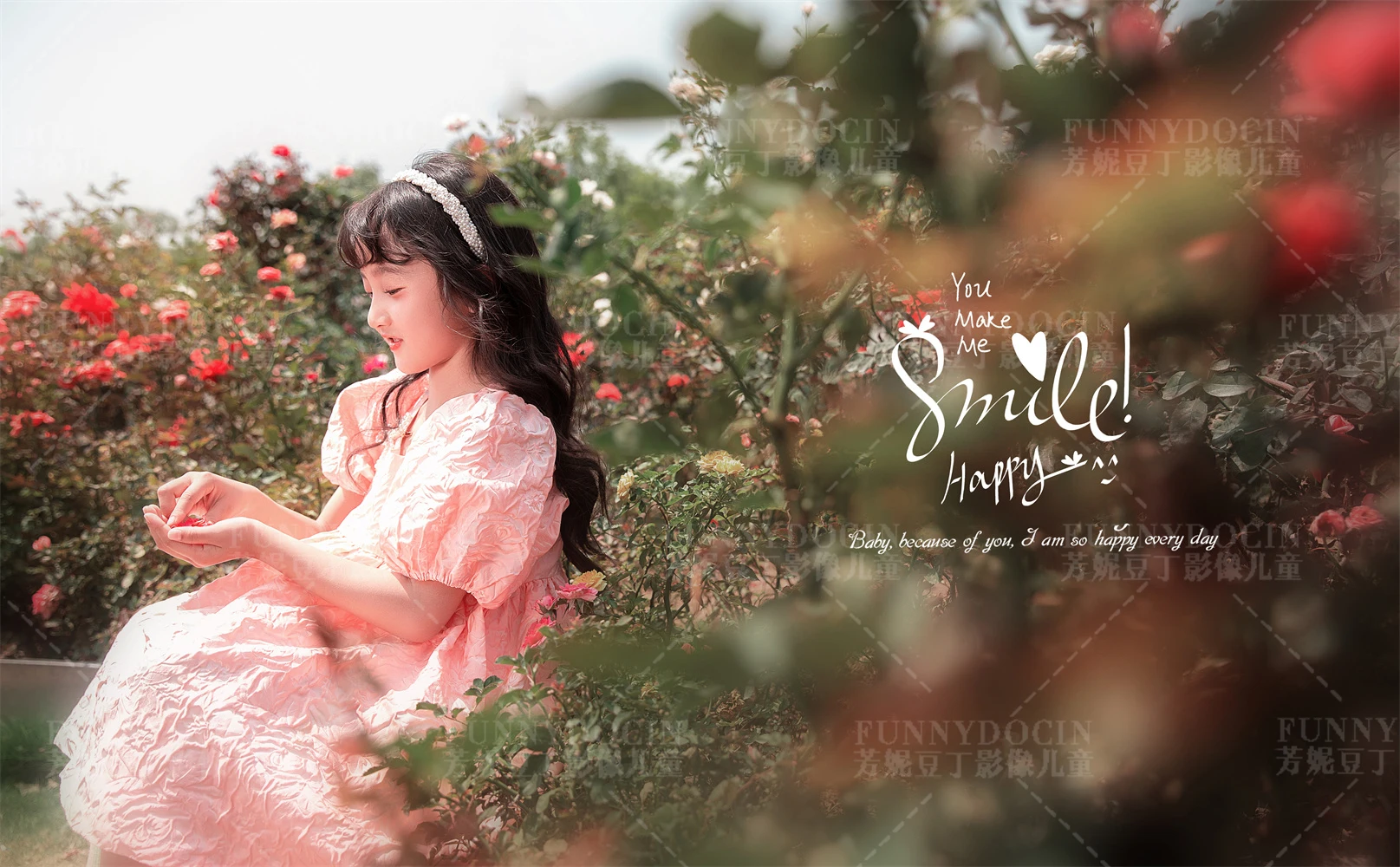 全家福 芳妮豆丁