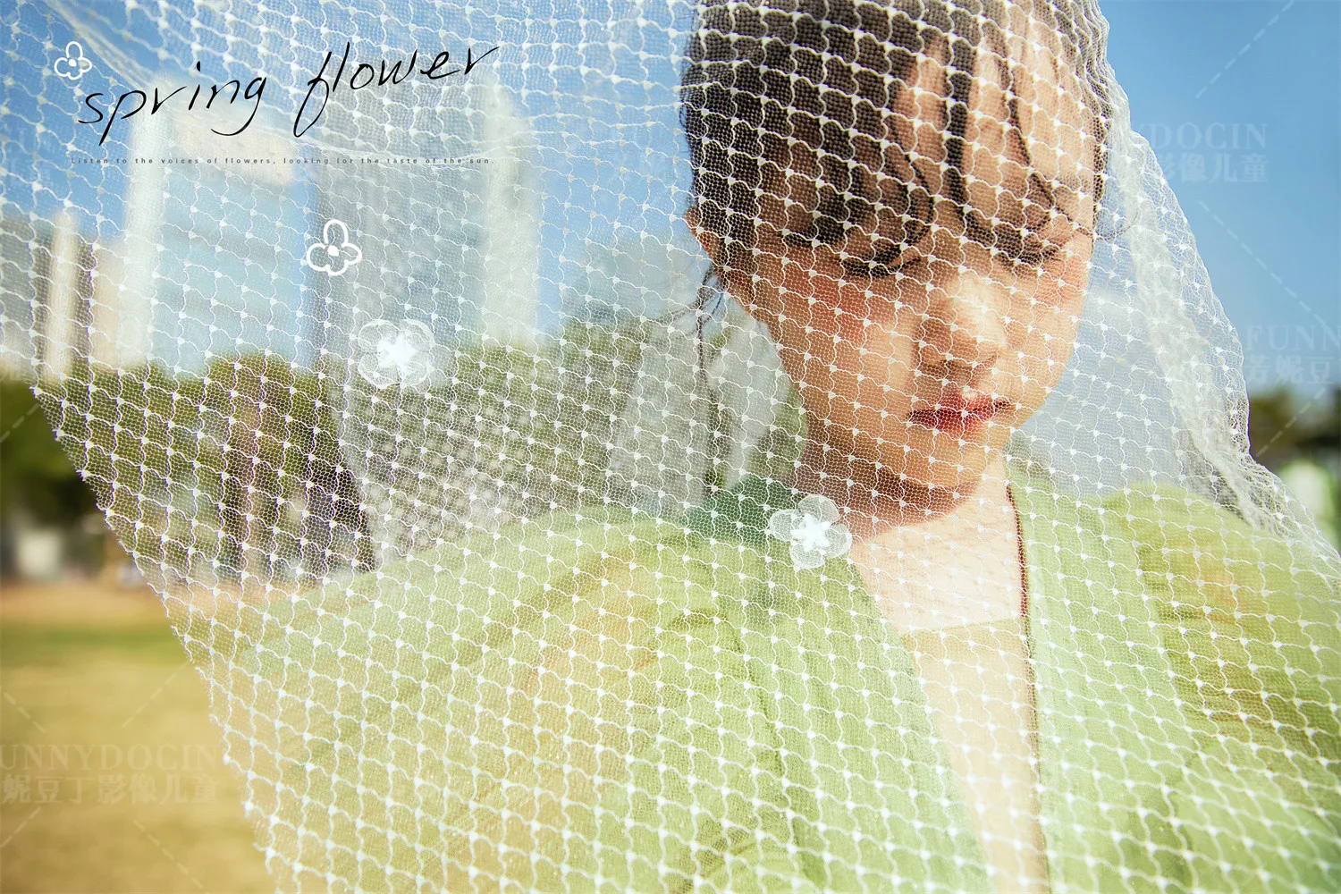 全家福 芳妮豆丁