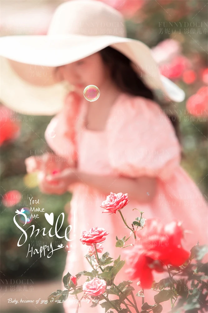 全家福 芳妮豆丁