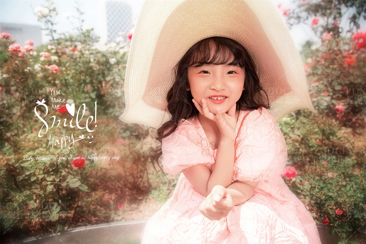 全家福 芳妮豆丁