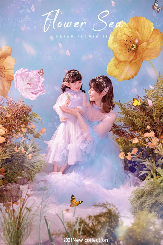 全家福 芳妮豆丁