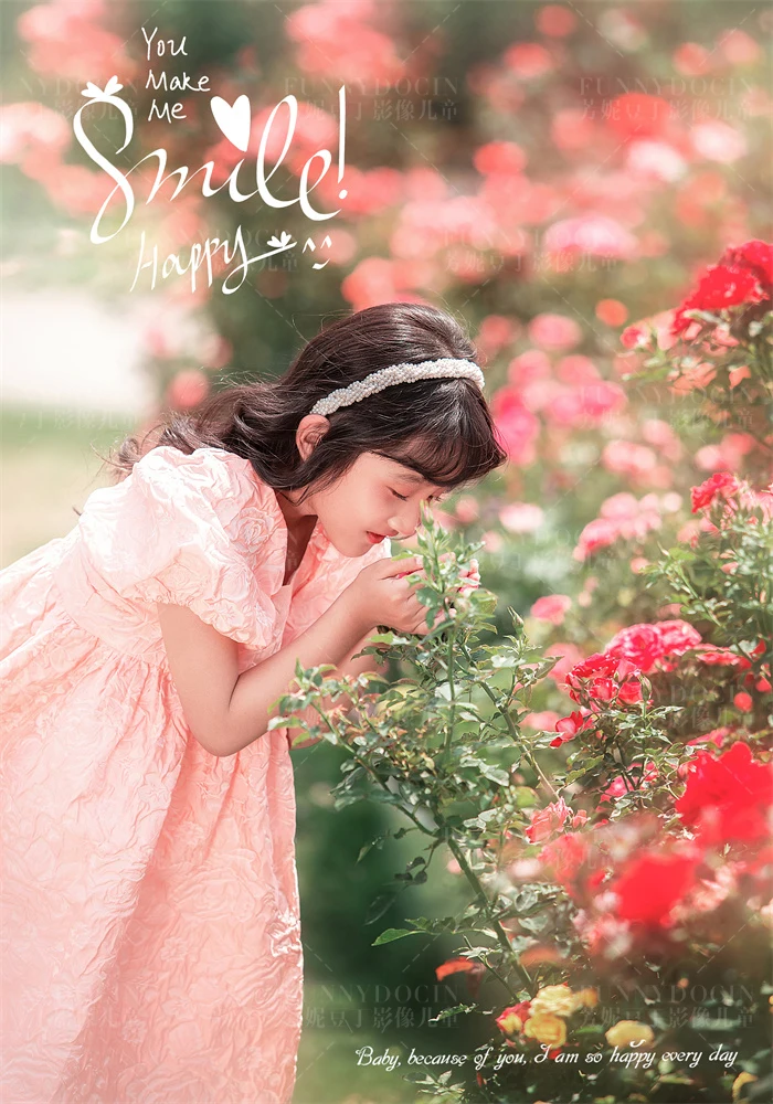 全家福 芳妮豆丁