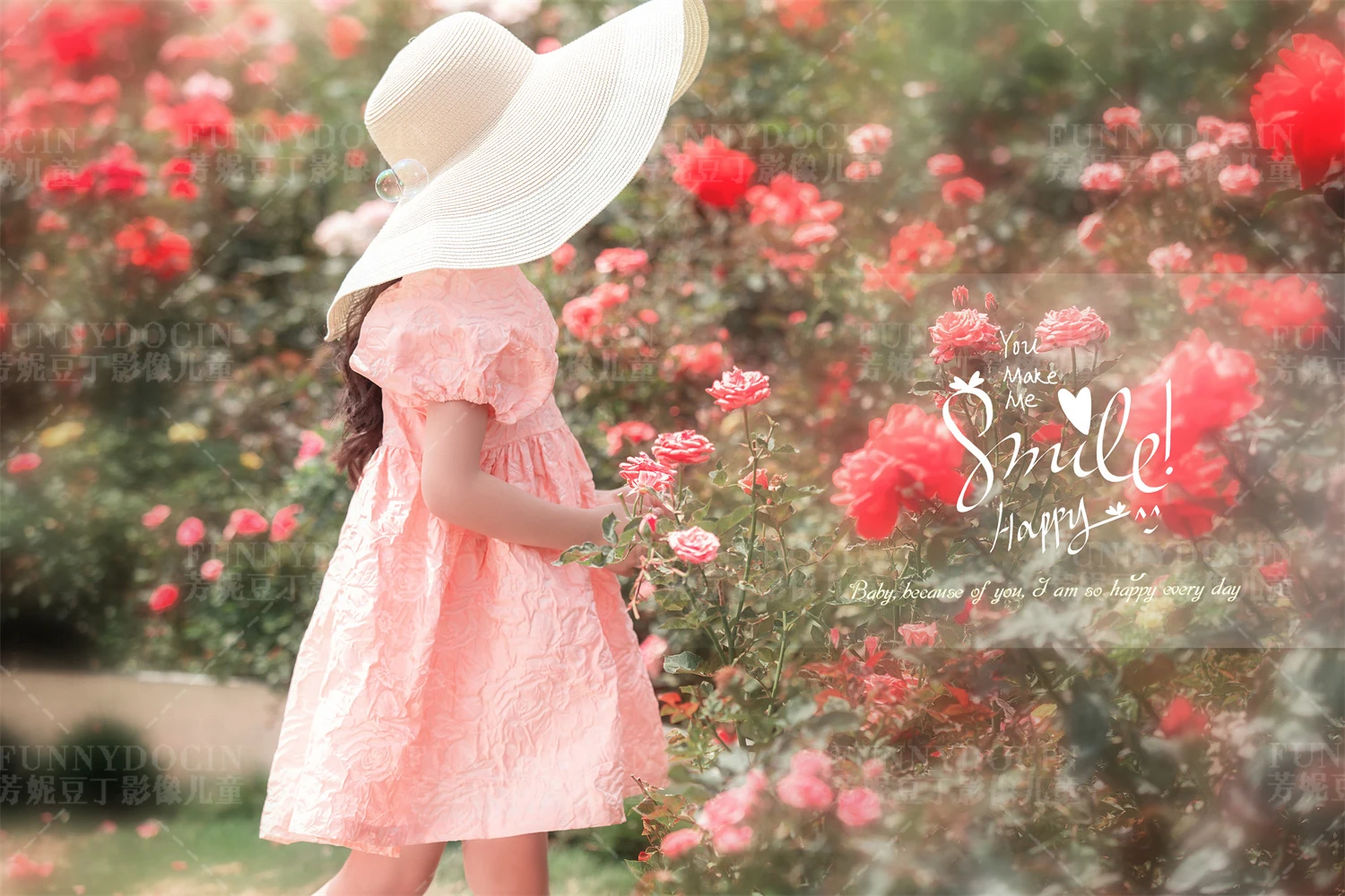 全家福 芳妮豆丁