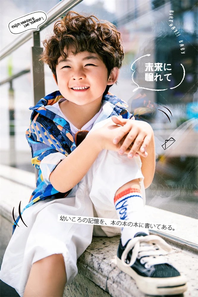 芳妮豆丁儿童摄影 NEW转未来