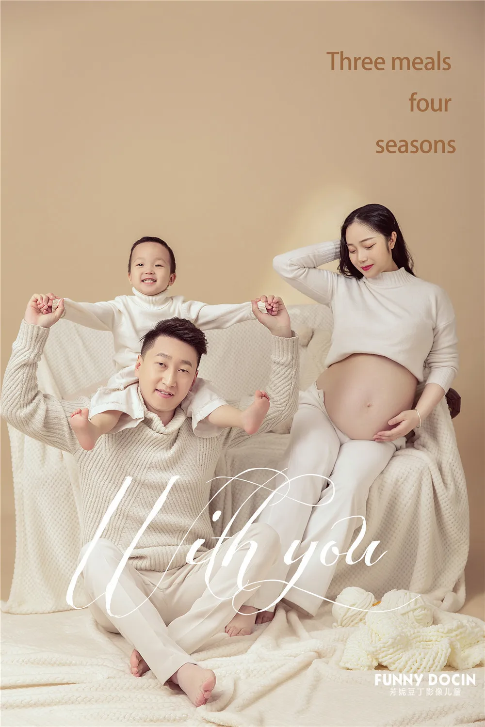 芳妮豆丁儿童摄影 李茜