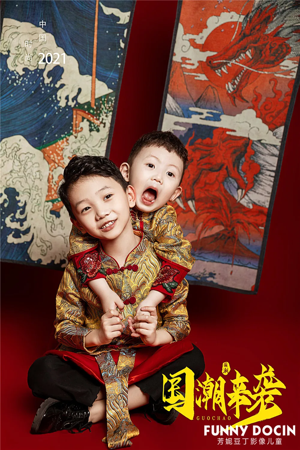 芳妮豆丁儿童摄影 沈昊奕