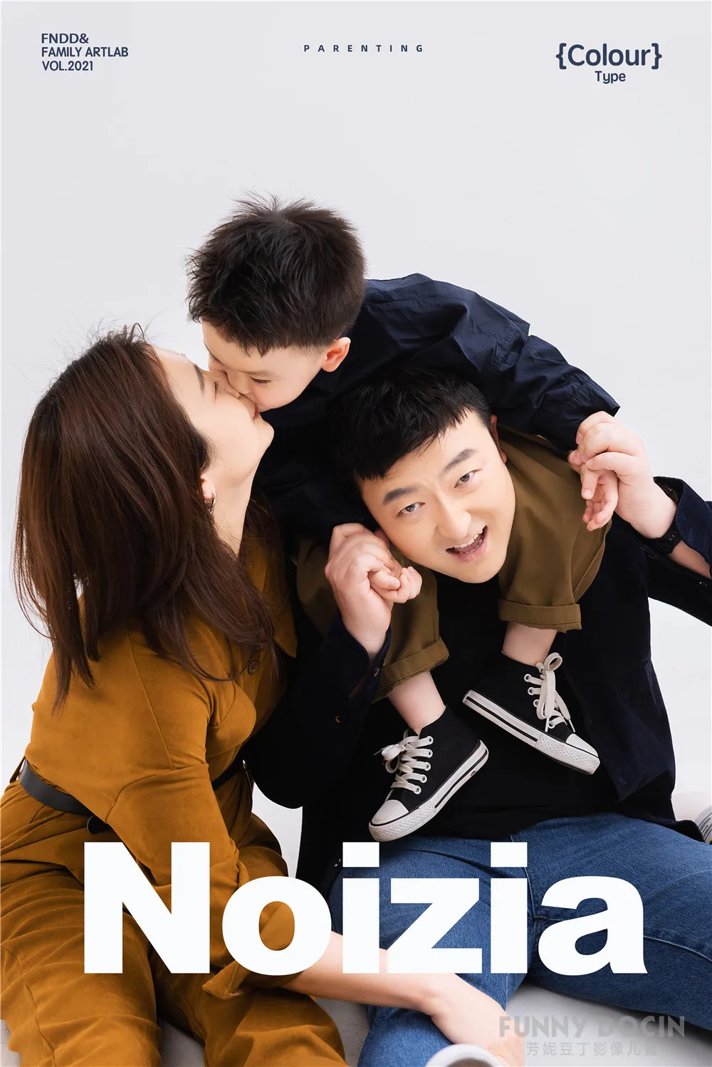 芳妮豆丁儿童摄影 孙宸羽