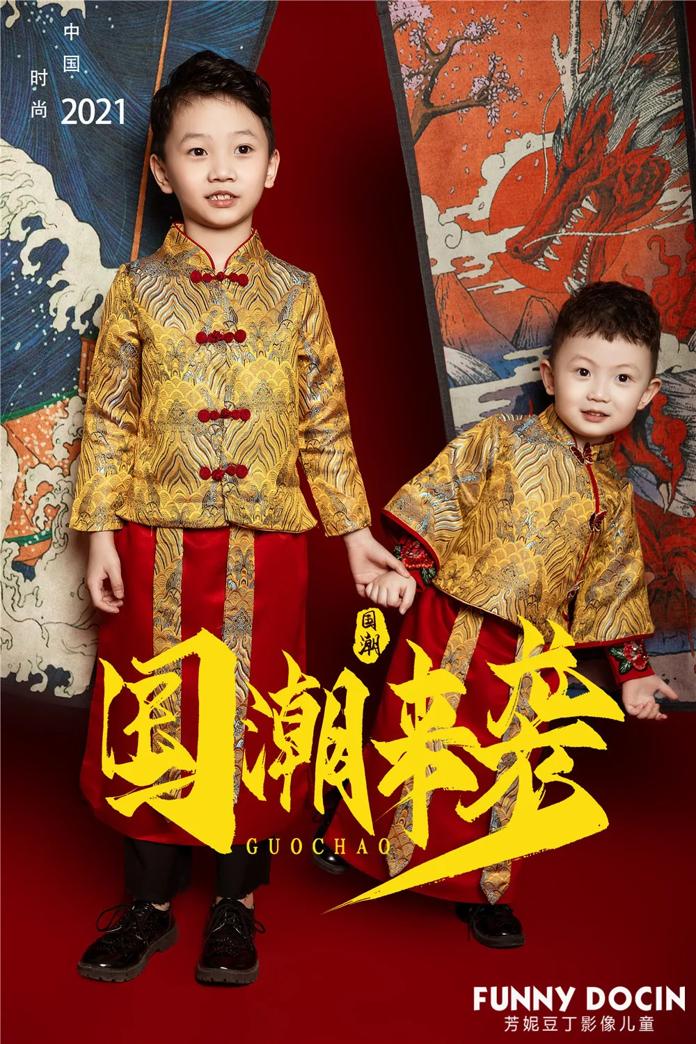 芳妮豆丁儿童摄影 沈昊奕