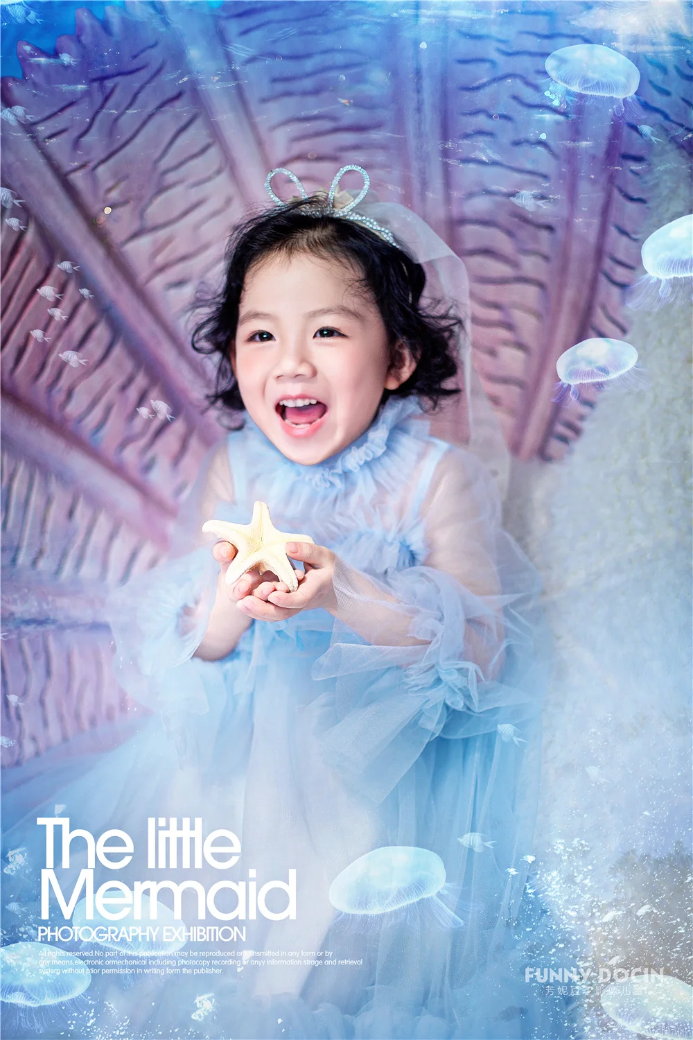 芳妮豆丁儿童摄影 韩紫煕