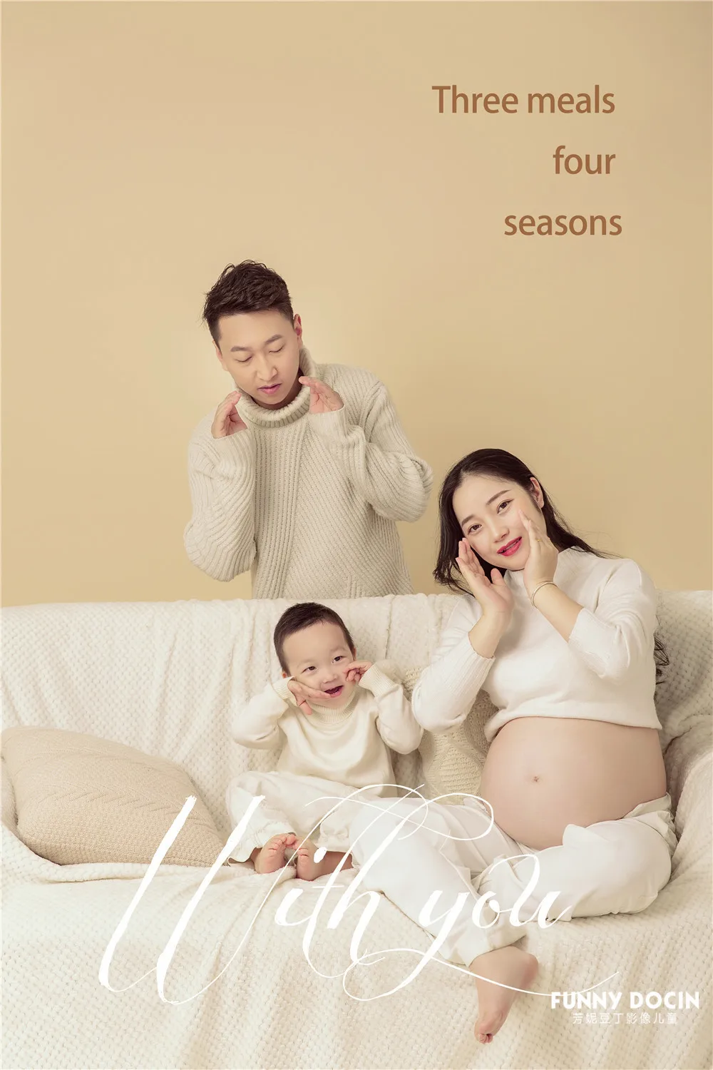 芳妮豆丁儿童摄影 李茜