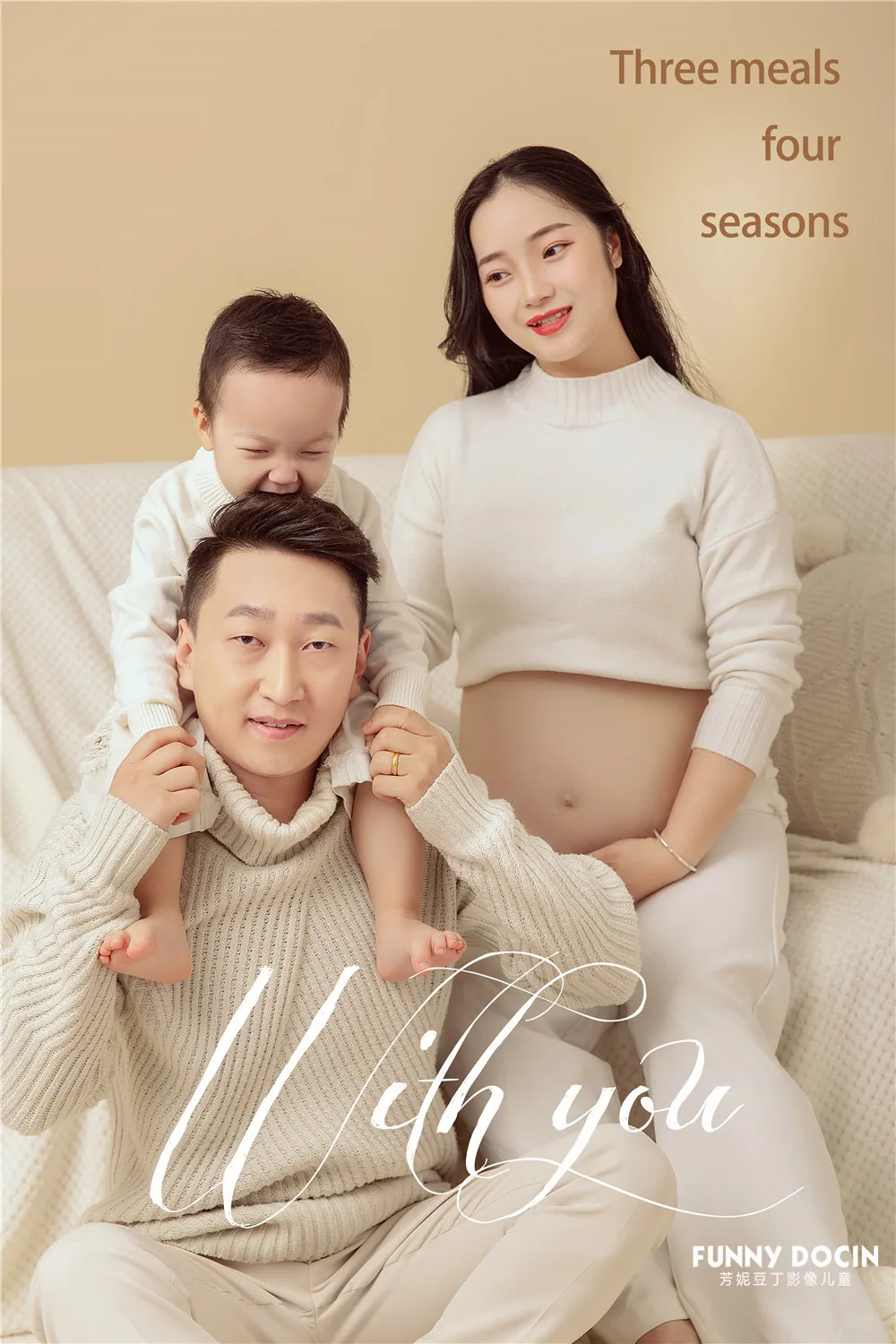 芳妮豆丁儿童摄影 李茜