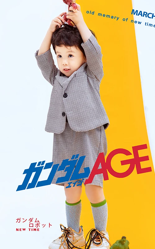 芳妮豆丁儿童摄影 张乐翊