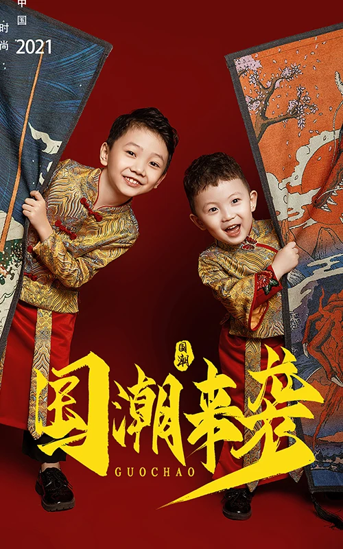 芳妮豆丁儿童摄影 沈昊奕