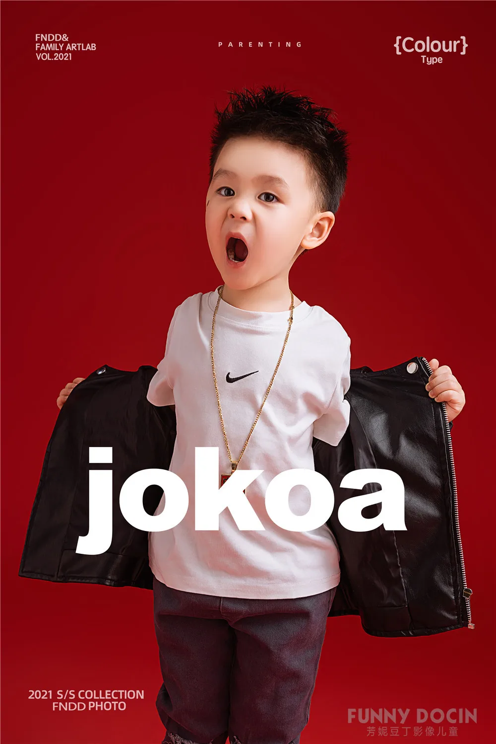 芳妮豆丁儿童摄影 孙宸羽