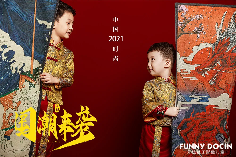 芳妮豆丁儿童摄影 沈昊奕