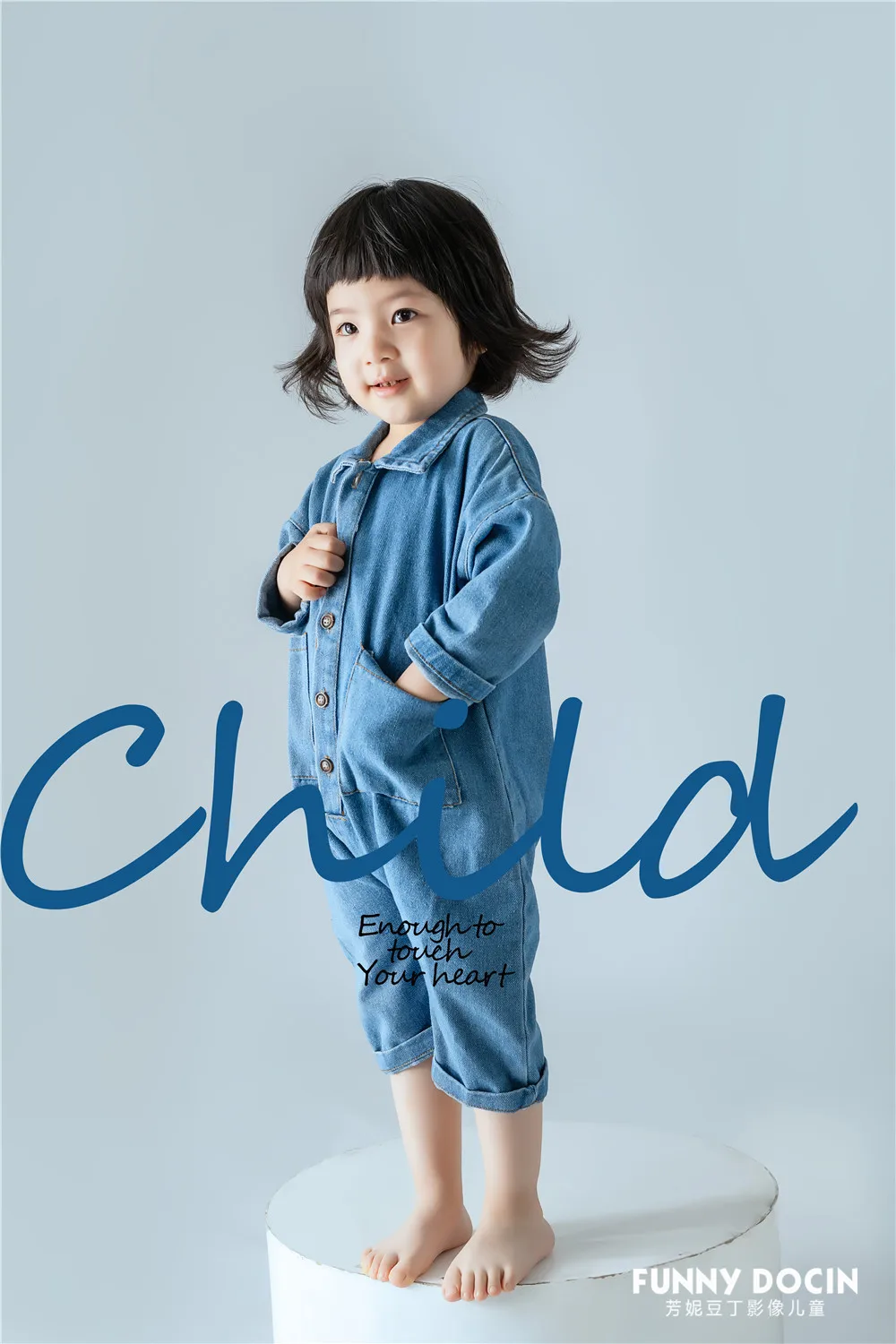 芳妮豆丁儿童摄影 周沐嫣