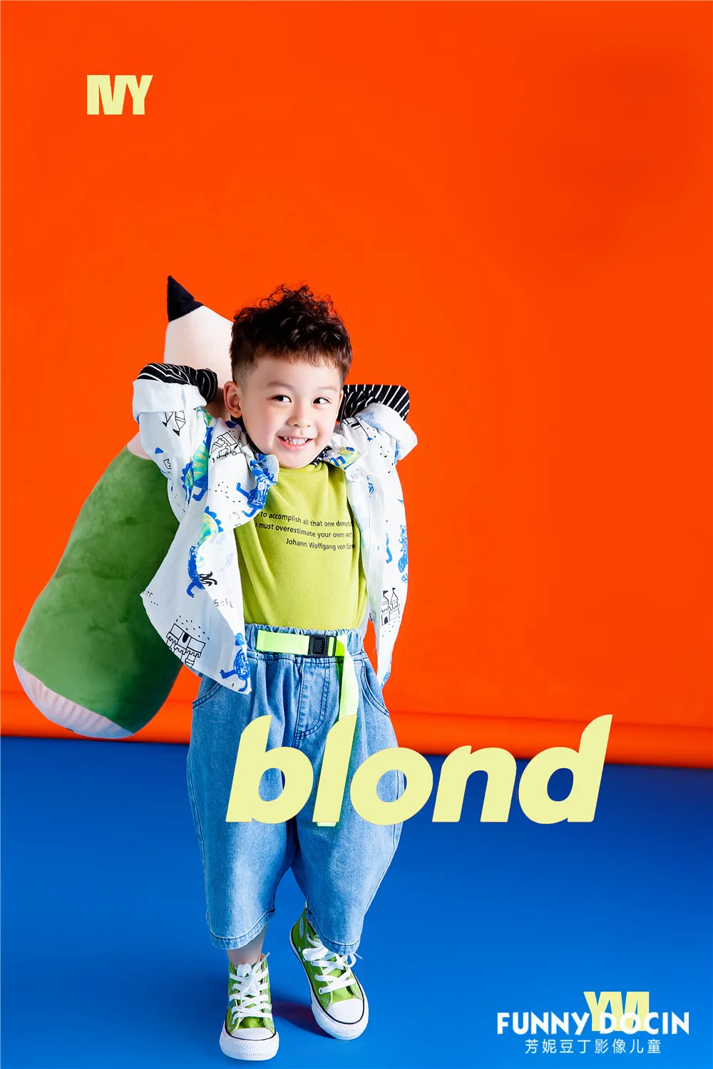 芳妮豆丁儿童摄影 沈霖骁