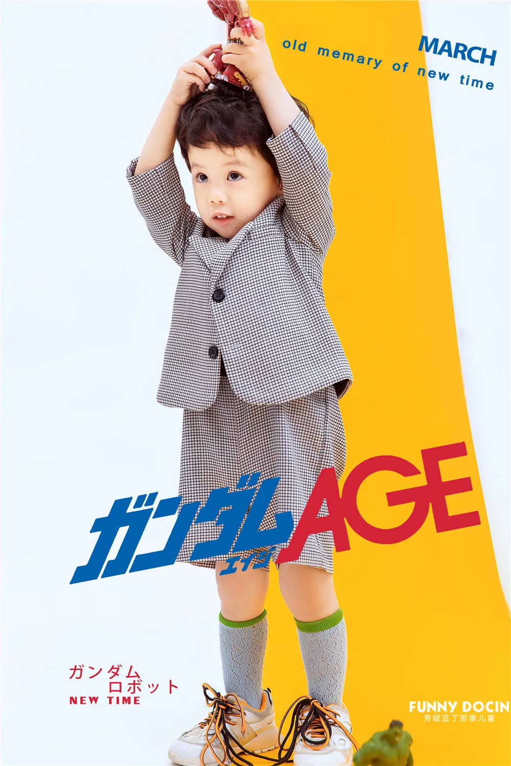 芳妮豆丁儿童摄影 张乐翊