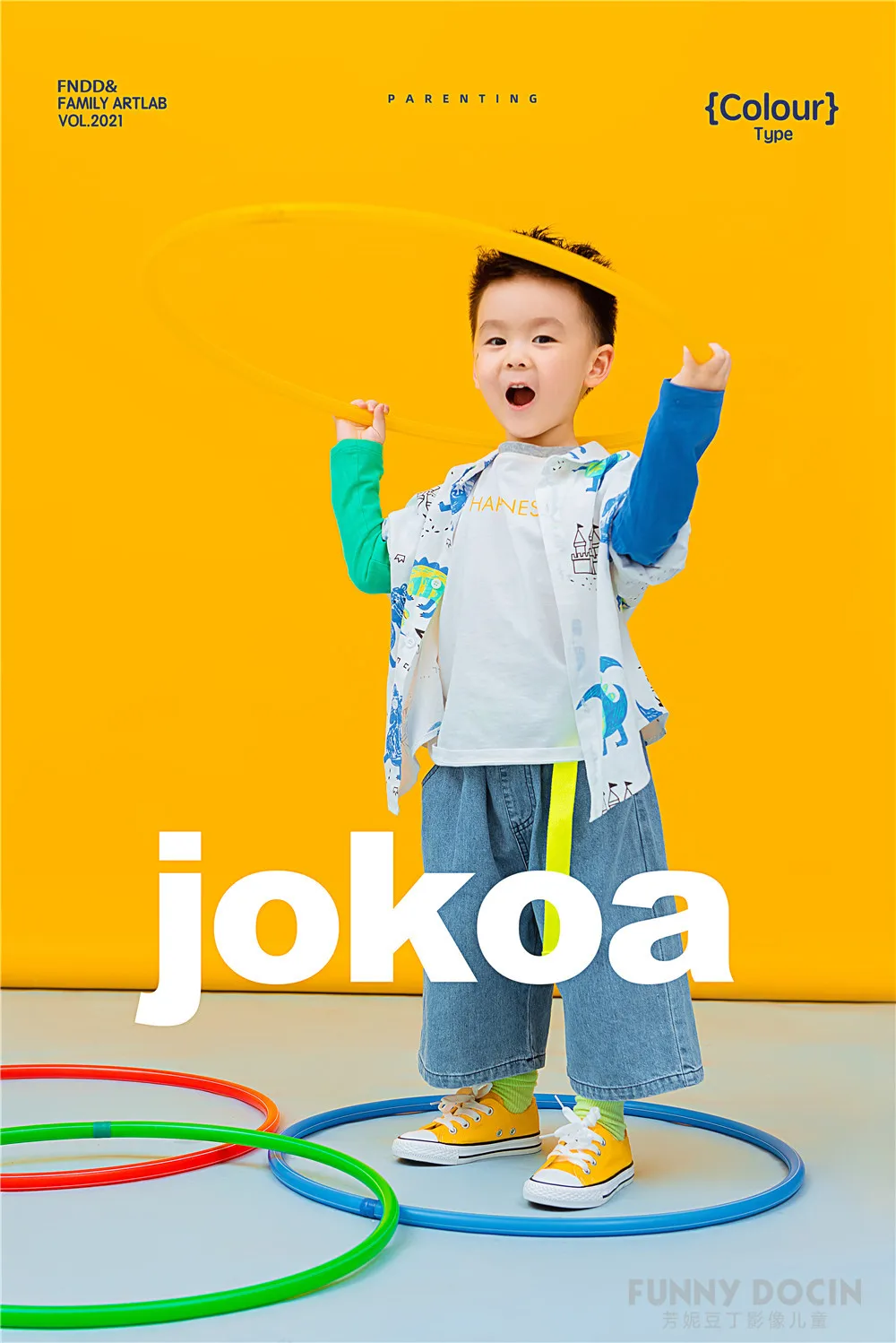 芳妮豆丁儿童摄影 孙宸羽