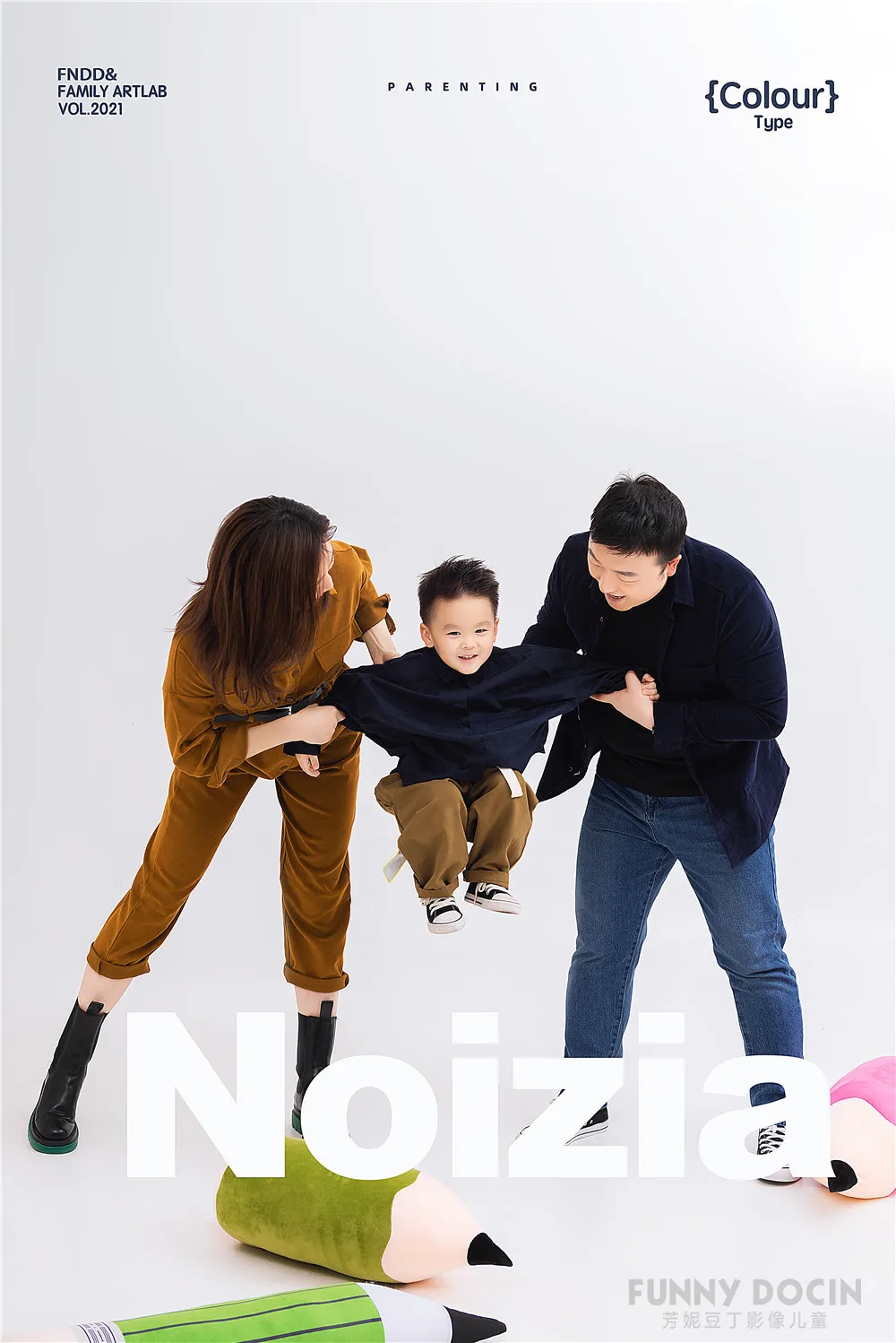 芳妮豆丁儿童摄影 孙宸羽