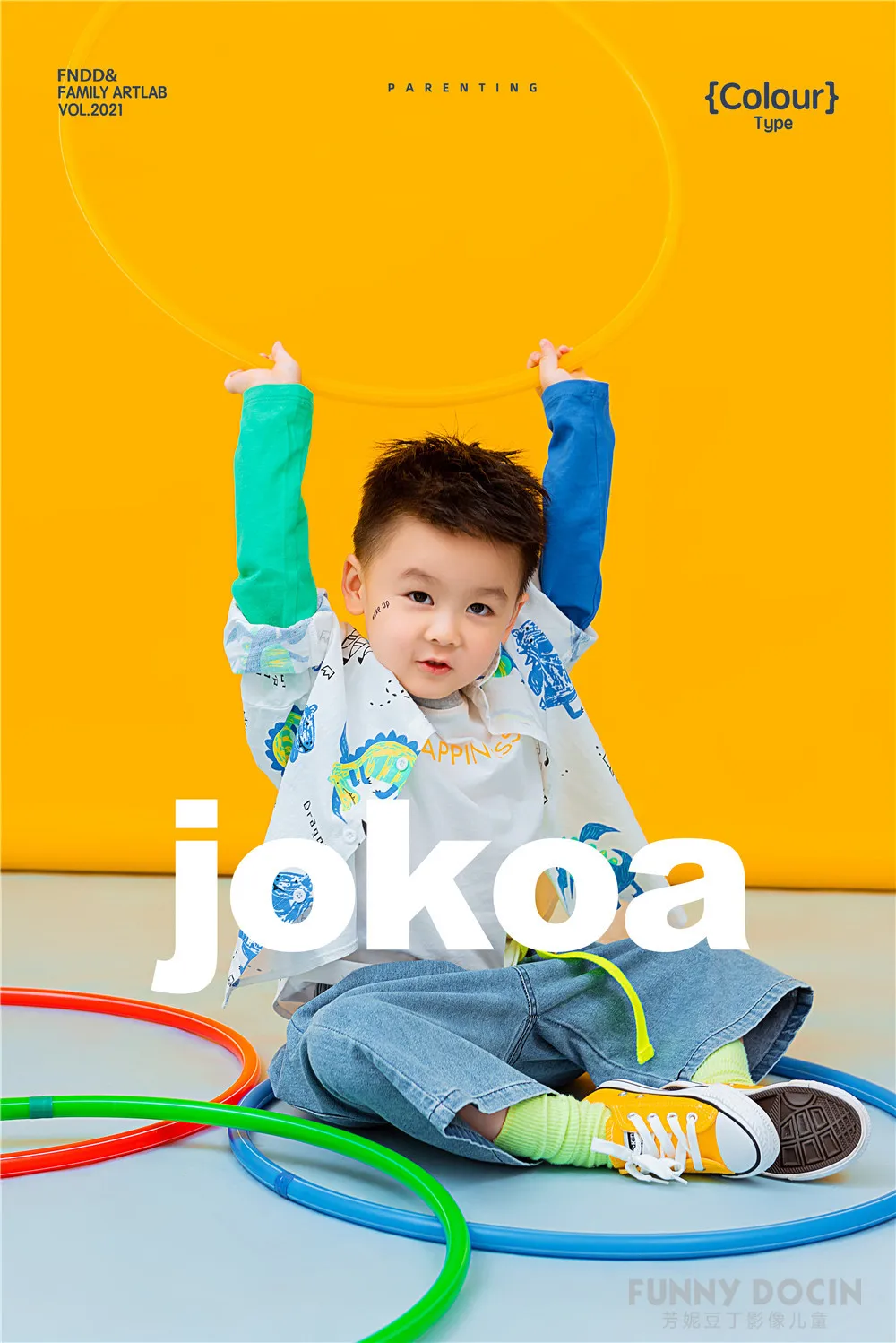 芳妮豆丁儿童摄影 孙宸羽