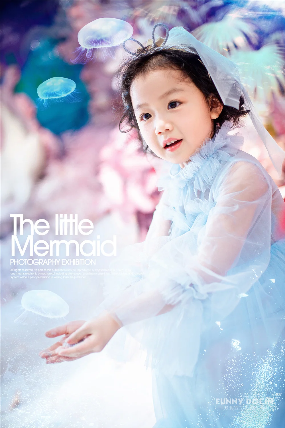 芳妮豆丁儿童摄影 韩紫煕