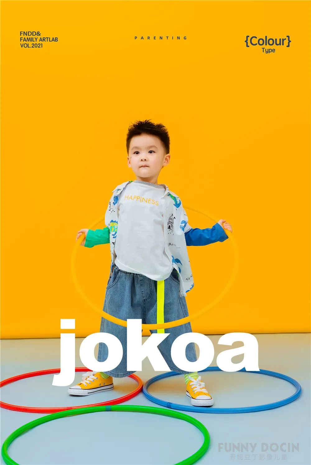 芳妮豆丁儿童摄影 孙宸羽