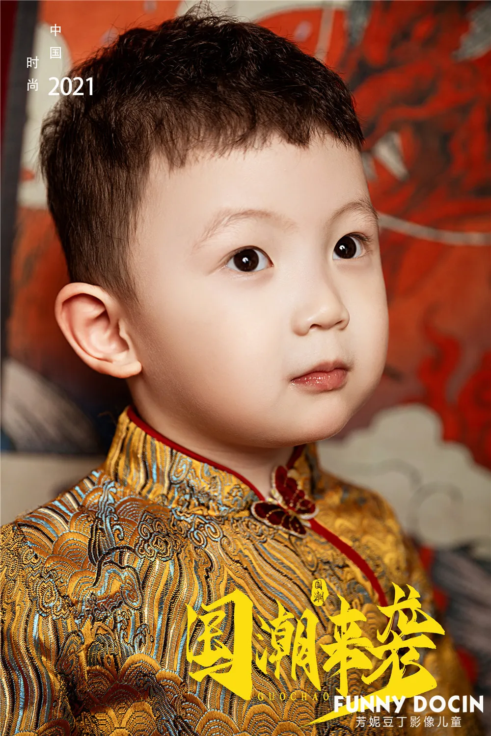 芳妮豆丁儿童摄影 沈昊奕