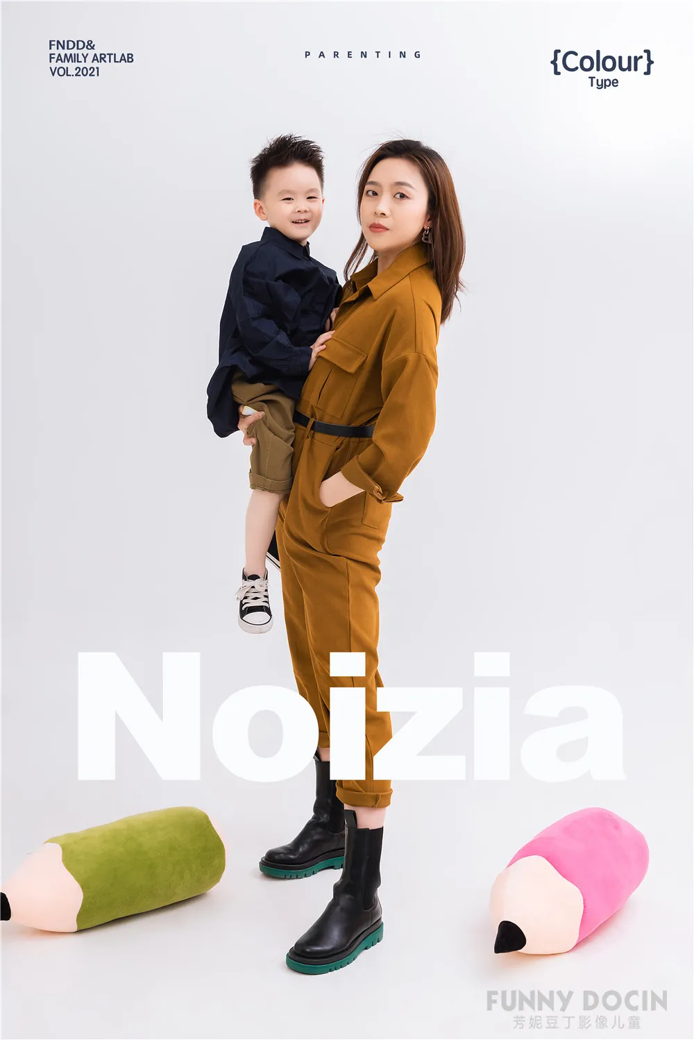 芳妮豆丁儿童摄影 孙宸羽