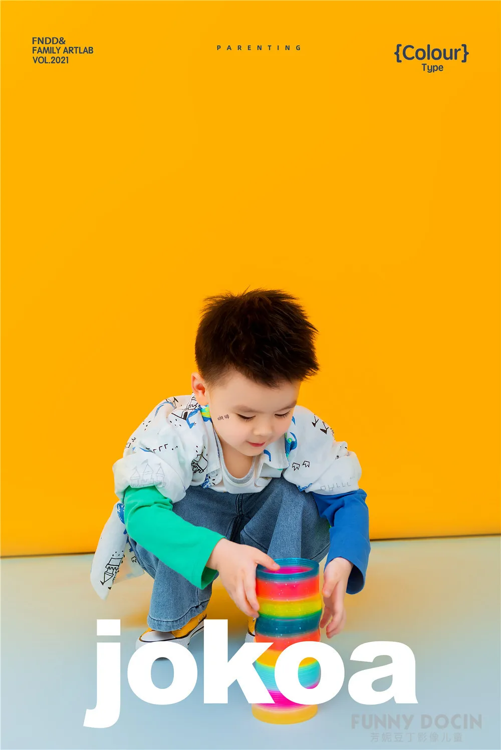 芳妮豆丁儿童摄影 孙宸羽