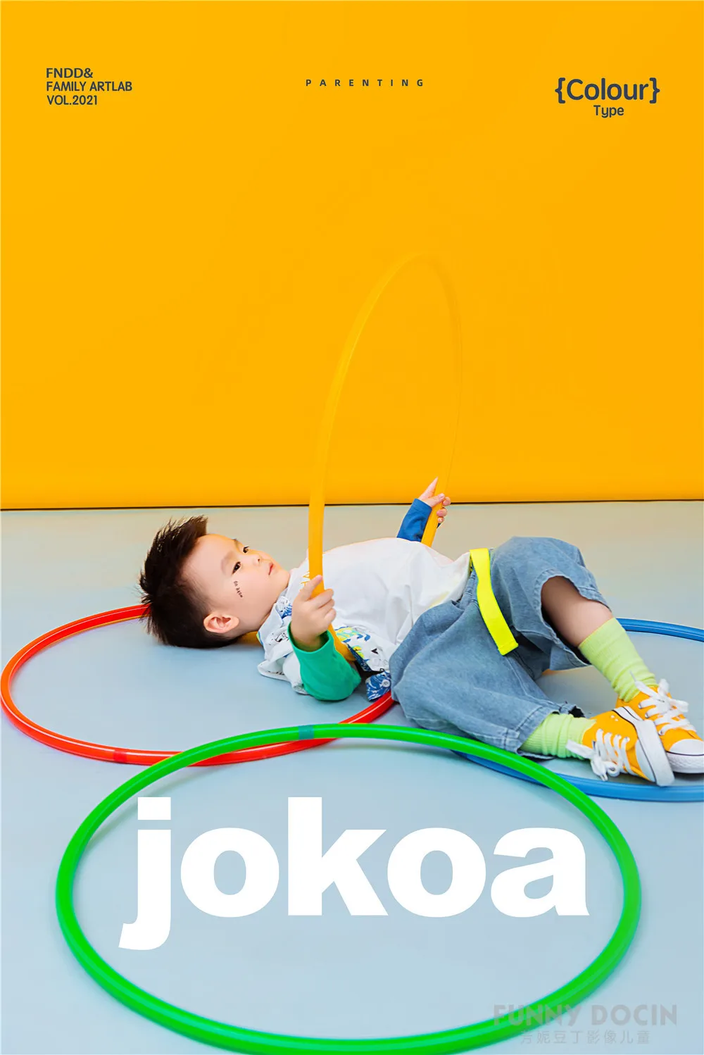 芳妮豆丁儿童摄影 孙宸羽